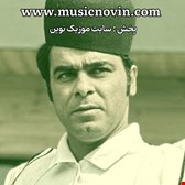 دانلود آهنگ لری بختیاری سگار کردومه داغون از قاسم فاضلی 